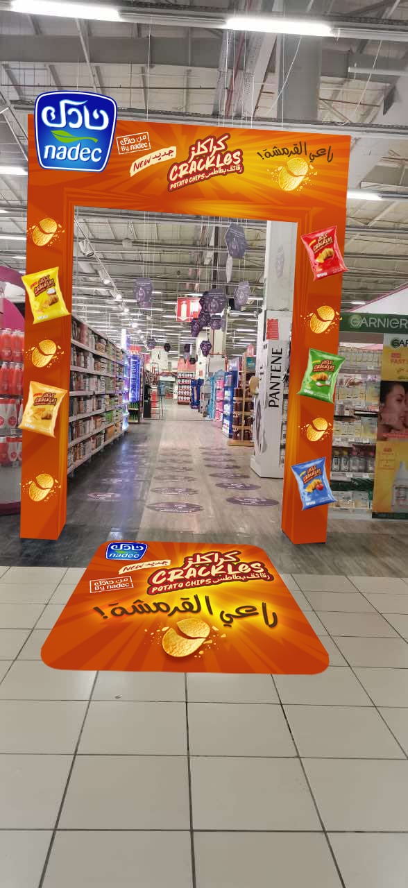 البوابات واللوحات الخلفية للعرض